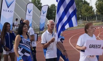 Βαλκανικό Πρωτάθλημα Στίβου « ΚΟΡΥΤΣΑ 2021»: Σημαντικές επιτυχίες για τους Κώους αθλητές - 4 Χρυσά, 2 Ασημένια και 1 Χάλκινο
