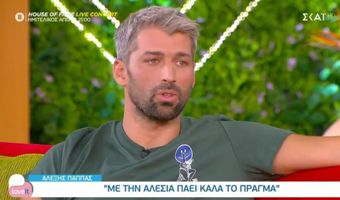 Αλέξης Παππάς: «Ζαλίζει» το ποσό που θα πάρει για το The Bachelor