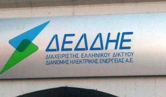 Ηλεκτρoπαραγωγά Ζεύγη σε Κω και Κάλυμνο για να λυθούν τα προβλήματα στην ηλεκτροδότηση