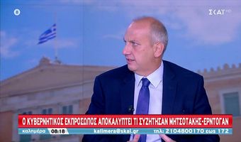 Οικονόμου: Έρχονται αλλαγές στα μέτρα για ανεμβολίαστους και μεικτούς χώρους 