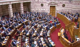  Freedom pass: Πυρ ομαδόν κατά κυβέρνησης από τα κόμματα της αντιπολίτευσης 