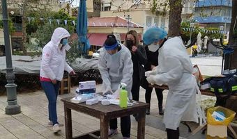 2 ΚΡΟΥΣΜΑΤΑ ΑΠΟ ΤΑ ΧΘΕΣΙΝΑ RAPID TESTS ΣΤΗΝ ΚΩ