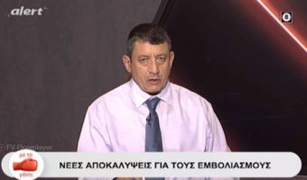 ΟΜΙΛΙΑ ΤΟΥ ΠΡΟΕΔΡΟΥ ΤΗΣ ΠΑΝΔΩΔΕΚΑΝΗΣΙΑΚΗΣ ΕΝΩΣΗΣ ΔΑΝΕΙΟΛΗΠΤΩΝ Β. ΚΡΗΤΙΚΟΥ ΣΤΗ ΒΟΥΛΗ