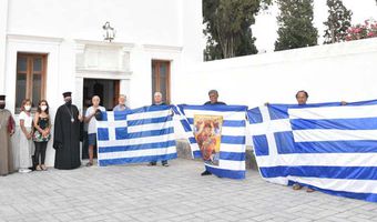 Επιμνημόσυνη Δέηση στην Κω για τους πεσόντες κατά την Τουρκική εισβολή στην Κύπρο