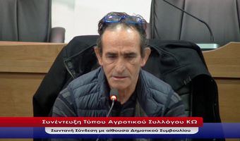 MEΓΑΛΗ ΘΛΙΨΗ – ΕΦΥΓΕ ΑΠΟ ΤΗΝ ΖΩΗ Ο ΒΑΣΙΛΗΣ ΣΑΚΕΛΛΑΡΙΟΥ (ΠΡΟΕΔΡΟΣ ΤΩΝ ΑΓΡΟΤΩΝ ΚΩ)