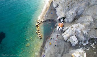 Διαδικτυακή συνέντευξη για την προστασία, ανάδειξη και αξιοποίηση των "Θερμών" 