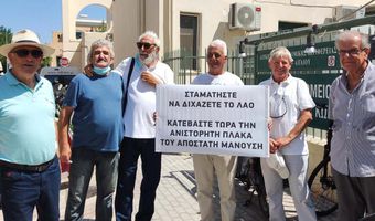 Συνεχίζει την διαμαρτυρία του ο Κ. Καΐσερλης: Δεν θα σταματήσω έως ότου κατέβει η πλάκα ενός ανθρώπου που πρόδωσε το λαό - Τι δήλωσε για την παραίτηση Μαυροειδή 