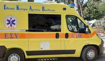 ΣΟΚ στη Νίκαια: 58χρονος έριξε οξύ στην πεθερά του – Με εγκαύματα στο νοσοκομείο η 64χρονη