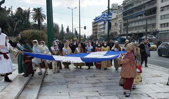 Οι Δωδεκανήσιοι της Αθήνας γιόρτασαν την 74η Επέτειο της Ενσωμάτωσης