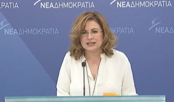 Ευρωπαίος Γενικός Εισαγγελέας: Ζήτηση την άρση της ασυλίας για Εύα Καϊλή και Μαρίας Σπυράκη