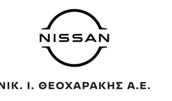 NISSAN ΝΙΚ. Ι. ΘΕΟΧΑΡΑΚΗΣ Α.Ε.: ΕΝΑΡΞΗ ΣΥΝΕΡΓΑΣΙΑΣ ΜΕ ΤΗΝ ΕΤΑΙΡΕΙΑ ΜΑΝΤΟΥΚΟΣ ΔΑΥΪΔ & ΙΩΑΝΝΗΣ Ο.Ε.