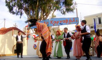 Ήθη και έθιμα της Κω - Τσικνοπέμπτη και  αναμνήσεις από τα παλιά καρναβάλια