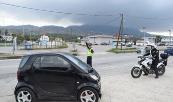 Στατιστικά στοιχεία τροχαίων ατυχημάτων και παραβάσεων τον Νοέμβριο στο Ν. Αιγαίο – Σημαντική μείωση