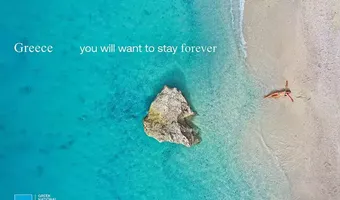 «Ελλάδα… Θα θέλεις να μείνεις για πάντα!» – Η νέα καλοκαιρινή τουριστική καμπάνια της χώρας 