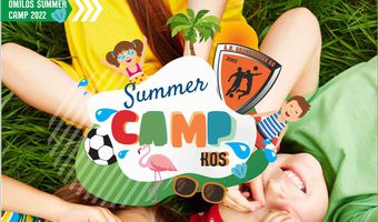 Α.Ο Αθλοπαιδιών Κω Summer Camp 2022 - Ξεκίνησαν οι εγγραφές