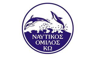 23/10 Party του Ναυτικού Ομίλου Κω στο King Size