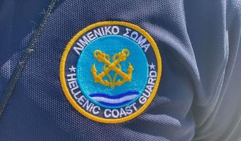 Κάλυμνος: Δύο ημεδαποί επιτέθηκαν σε λιμενικούς κατά την διάρκεια ελέγχου σε τουριστικό σκάφος