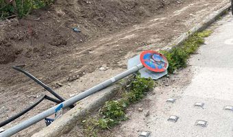 Β. Χαδούλης: Αυτή η Δημ. Αρχή έχει ξεπεράσει κάθε όριο ανευθυνότητας, βάζοντας σε κίνδυνο τις ζωές των συμπολιτών μας