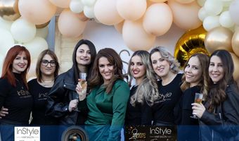 Φωτορεπορτάζ από την εκδήλωση του “Instyle Hair Salon Franceska” για τα δύο χρόνια λειτουργίας του