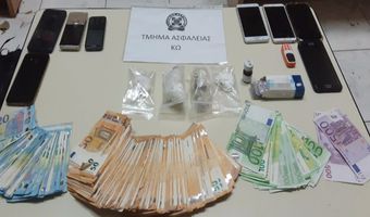 "Μίνι μάρκετ" ναρκωτικών κατηγορούνται ότι είχαν στήσει τέσσερις αλλοδαποί στην Κω - Θα δικαστούν στις 12 Ιανουαρίου