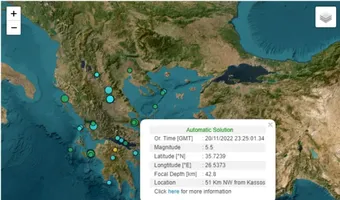 Ισχυρός σεισμός 5,5 Ρίχτερ μεταξύ Κρήτης και Κάσου  