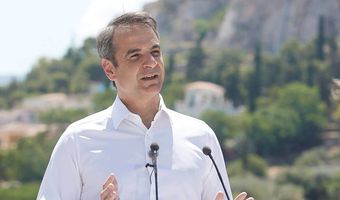 Κ. Μητσοτάκης: Δεν γνώριζα για τις παρακολουθήσεις, ήταν νόμιμες αλλά λάθος - Οι 4 αλλαγές στην ΕΥΠ