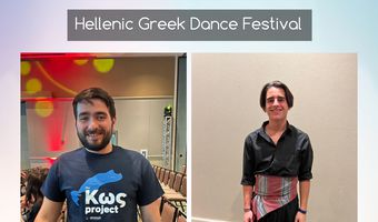 Ελληνόπουλα της Αμερικής παρουσιάζουν στο Ορλάντο μουσικοχορευτικό αφιέρωμα στην Κω