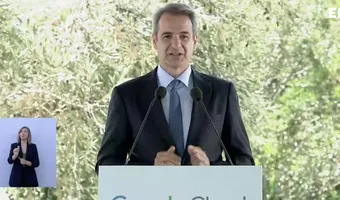 K. Μητσοτάκης: Η νέα επένδυση της Google θα φέρει πάνω από 2 δισ. ευρώ στην Ελλάδα και 20.000 νέες θέσεις εργασίας 