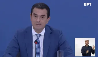 Ανακοινώθηκαν τα μέτρα για την εξοικονόμηση ενέργειας στο Δημόσιο: Μείωση κατανάλωσης 10% με κίνητρα και συνέπειες