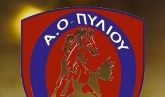 Kάλεσμα του Α.Ο. Πυλίου για τον αγώνα - γιορτή της Κυριακής απέναντι στον Αήττητο Σπάτων