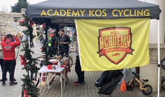 Συμμετοχή του KOS ACADEMY SPORTS CLUB στο “Santa Bike”