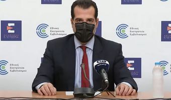  Πλεύρης: Ενδέχεται να μην καταργηθεί η μάσκα σε εσωτερικούς χώρους
