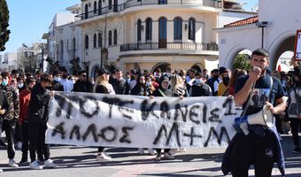 Φωτορεπορτάζ από την μαθητική πορεία για τα προβλήματα στην υγεία και το οδικό δίκτυο της Κω