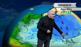 Καιρός: Προειδοποίηση Αρναούτογλου για το Σαββατοκύριακο - Χιόνια και στα νησιά του Αιγαίου
