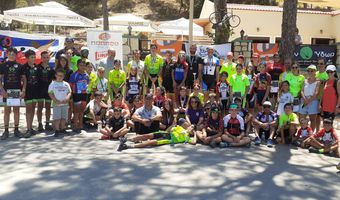 Σημαντικές επιδόσεις των αθλητών του "Φιλίνου" στο ποδηλατικό αγώνα του Ανταίου στη Ρόδο