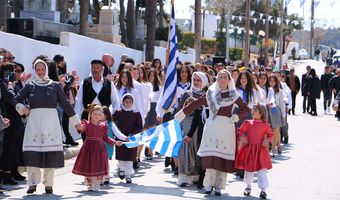 Φωτορεπορτάζ από την παρέλαση στην Κέφαλο