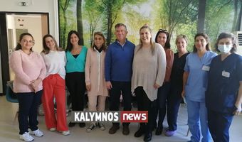 Νέες προσφορές από την ομάδα «Ζακέτα να πάρεις» στο Νοσοκομείο Καλύμνου