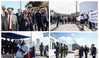 Στη Νίσυρο η Πρόεδρος της Δημοκρατίας Κατερίνα Σακελλαροπούλου για τον εορτασμό της ενσωμάτωσης των Δωδεκανήσων