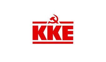 KKE: Να σταματήσει το Αιγαίο να είναι θάλασσα νεκρών και τα νησιά στρατόπεδα συγκέντρωσης ξεριζωμένων
