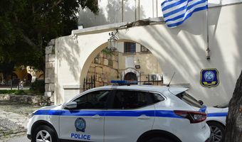 Σύλληψη μη νόμιμης αλλοδαπής για μασάζ στην Κω 