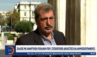  "Σασμός" στον ΣΥΡΙΖΑ - Πώς επέστρεψε ο Πολάκης στα ψηφοδέλτια