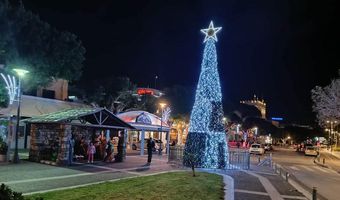 Aναβάλλεται για την Δευτέρα η σημερινή φωταγώγηση του Χριστουγεννιάτικου δέντρου στην Πόλη