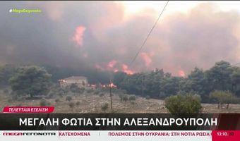 Στις φλόγες η χώρα: Ολονύχτια μάχη σε Πάρνηθα και Αλεξανδρούπολη