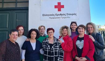 Ερυθρός Σταυρός Κω: Επανεκπαίδευση 9 εθελοντριών στη Νοσηλευτική