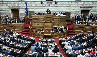 Πενταετής παραγραφή οφειλών προς τους Δήμους προβλέπει νεο σχέδιο νόμου του Υπ. Εσωτερικών