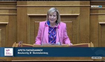 Και δεύτερη αποχώρηση βουλευτή από την Πλεύση Ελευθερίας της Ζωής Κωνσταντοπούλου - Τι καταγγέλλει 