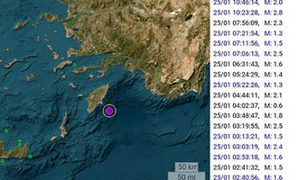 Ισχυρή σεισμική δόνηση 5,9 R "ταρακούνησε" τα Δωδεκάνησα