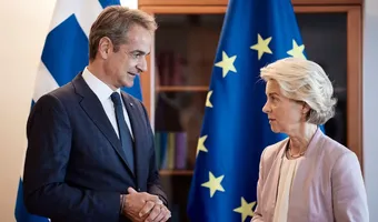 Φον ντερ Λάιεν σε Μητσοτάκη: Η Ελλάδα θα πάρει στήριξη 2,2 δισ ευρώ από την ΕΕ για τις καταστροφές