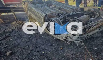 Εύβοια: Απανθρακώθηκε 33χρονη σε τροχαίο όταν ανατράπηκε το όχημά της και άρπαξε φωτιά