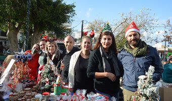 ΔΟΠΑΒΣ: ΚΑΤΑΘΕΣΗ ΠΡΟΤΑΣΕΩΝ ΓΙΑ ΧΡΙΣΤΟΥΓΕΝΝΙΑΤΙΚΕΣ ΕΚΔΗΛΩΣΕΙΣ